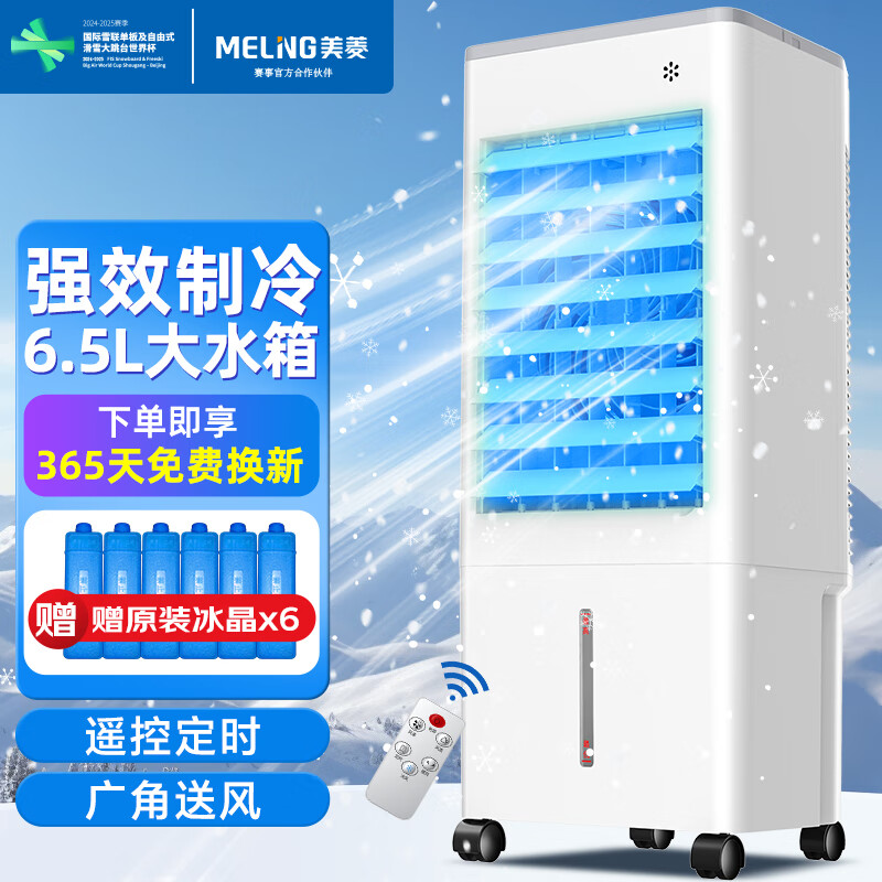 ���� ���� MFK-581R