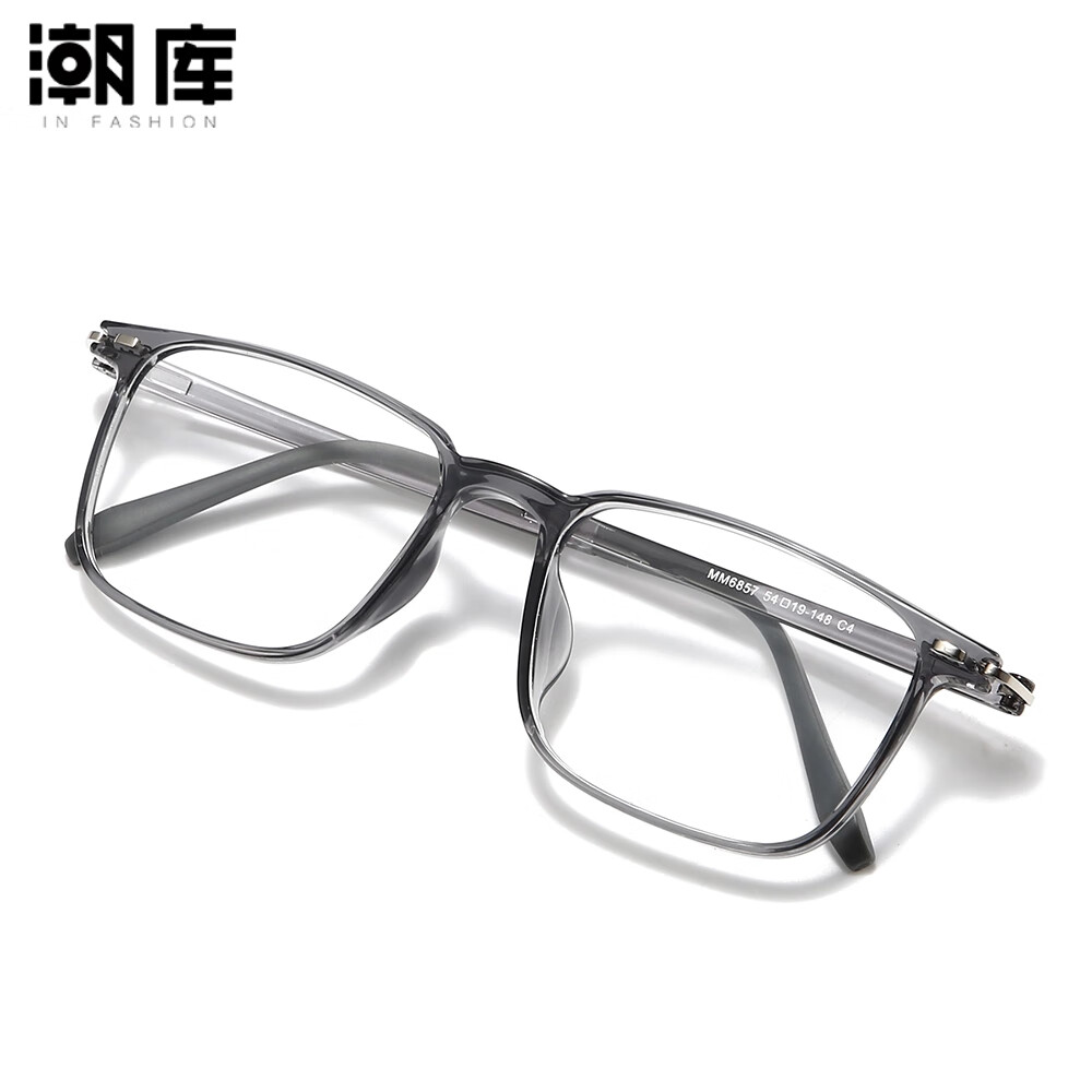 ��������⾵��TR������Ůͬ������������տ�ϼ� MM6857͸�� ��1.67������0-1000��