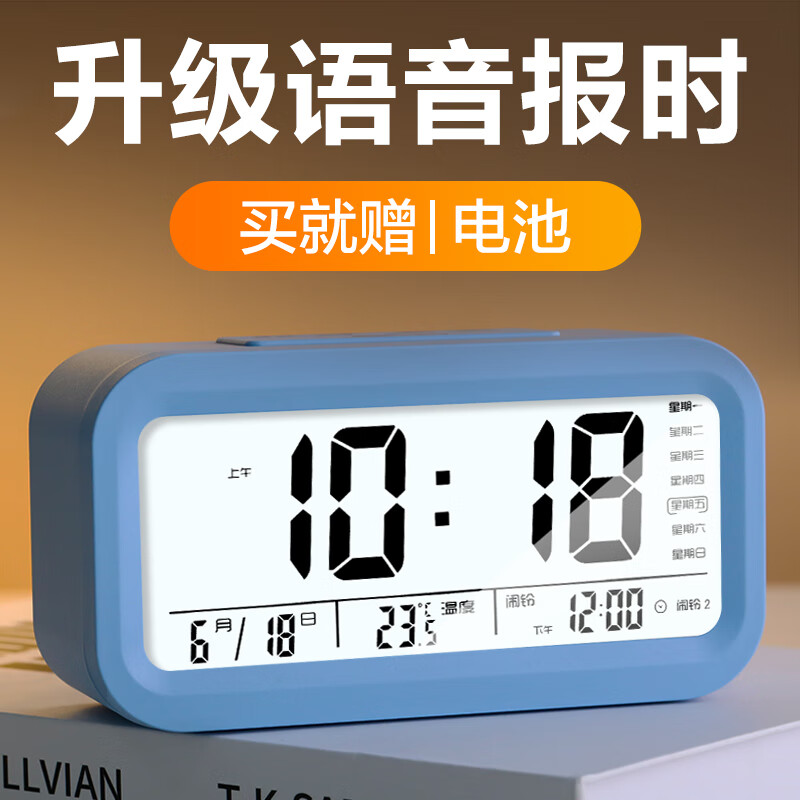 ˿CompasҹʱԶйСӶͯѧ 2139 ɫ