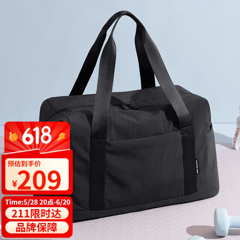 高尔夫（GOLF）旅行包女大容量行李袋出差手提健身包干湿分离运动包旅游单肩斜挎