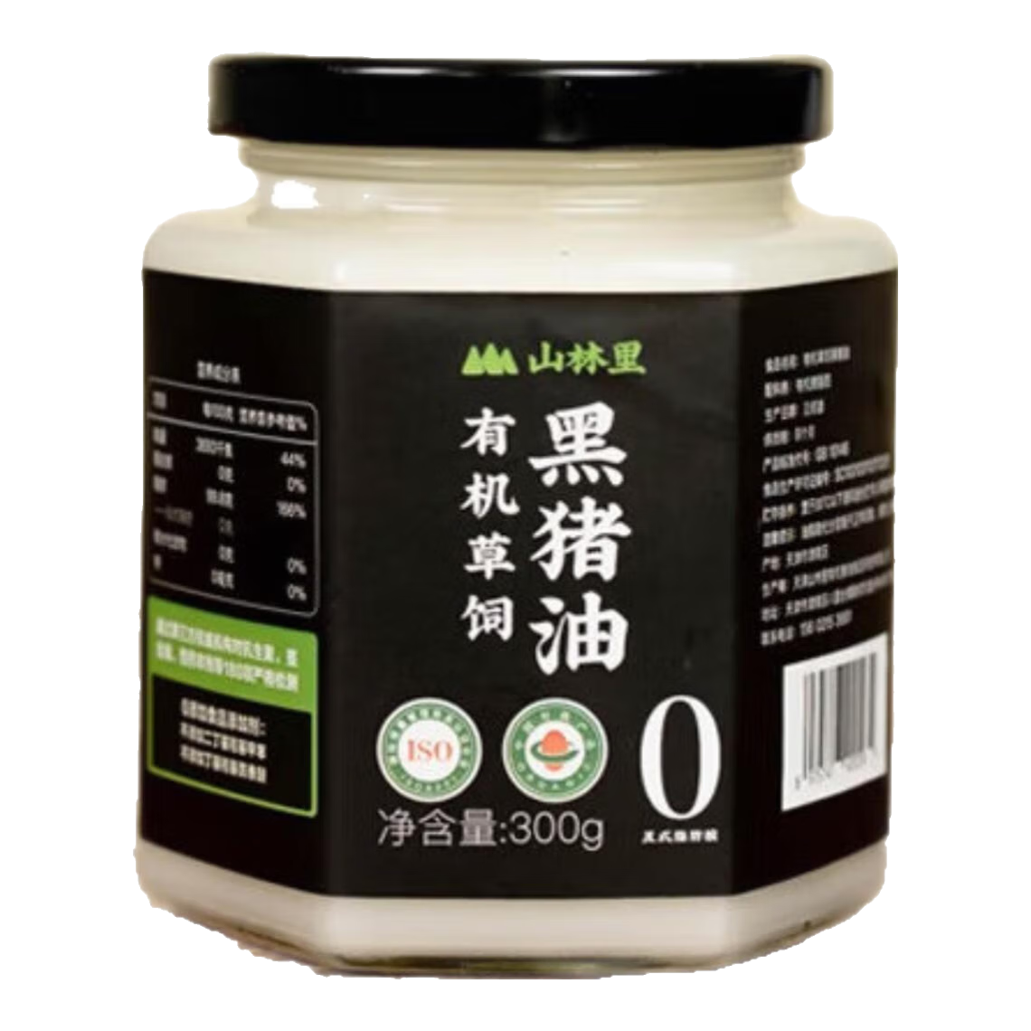 ɽлɽлǺʳSGS180ϸ 0 2ƿװ300g*2 ˳ 69.5Ԫ