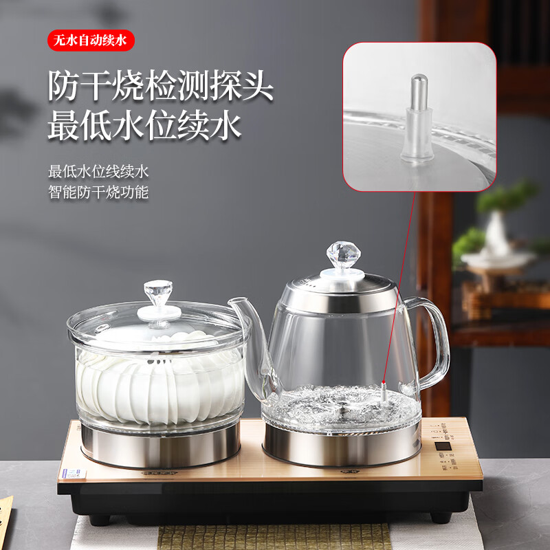 开品全自动双壶上水底部涌泉上水 双壶恒温24小时烧水壶 煮茶烧水电热水壶 多尺寸选择嵌入式茶台茶桌 1L 【双壶上水】净水器款 烧水煮杯