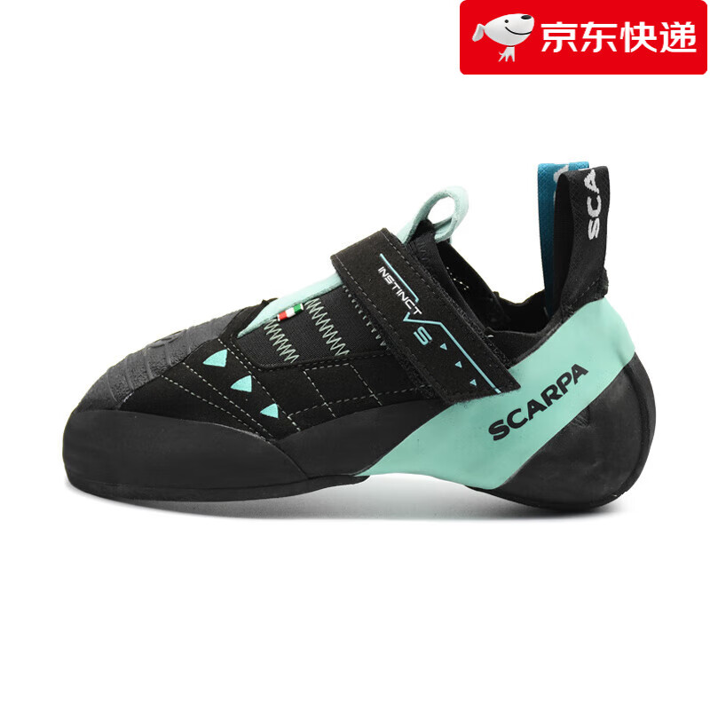 Scarpa戶外鞋本能VS 意大利戶外女攀巖鞋抱石鞋登山鞋女 黑拼湖水藍(lán) 34