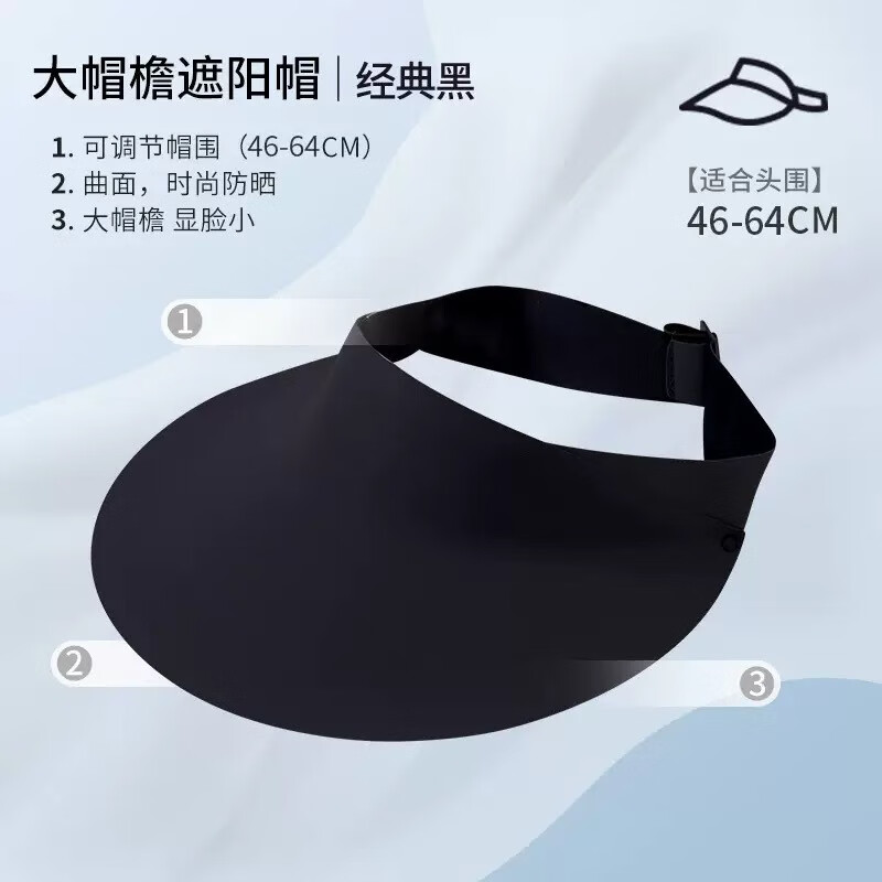 ��ɭ��һ��ñ�ļ���˿���۵�ñ����ն���ɹñ��ñ��̫��ñ ��ɫ �޺�һ��-