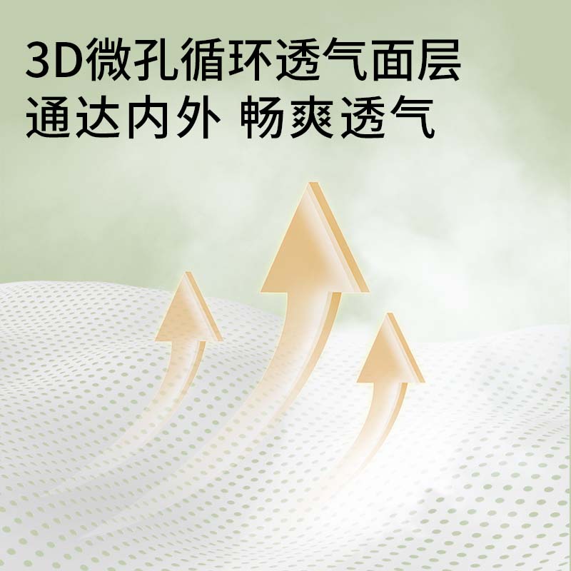 佳婴 橄榄奢护拉拉裤透气婴儿学步裤轻柔干爽宝宝尿不湿柔薄一体裤 XXXXL码52片18KG+