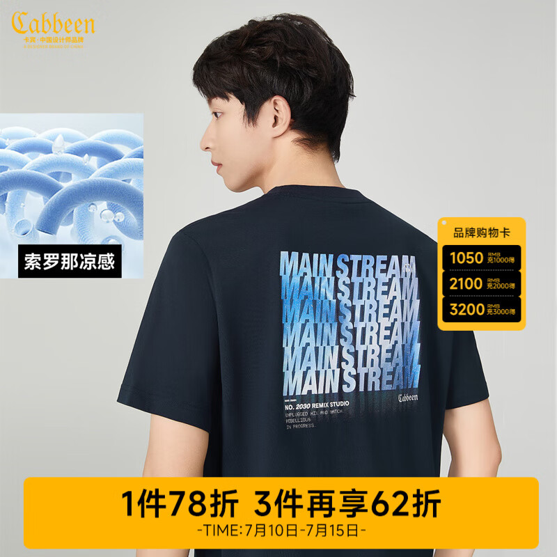 ������װ ����������T��2024���¿���ɶ�����ĸӡ�����³���H ����ɫ87 M (170) 48