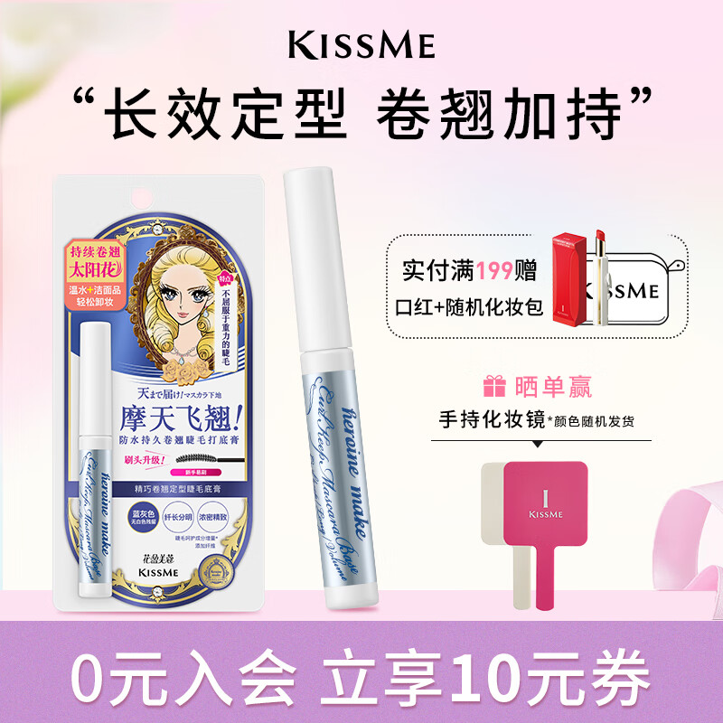 ��ʿ����kiss me�� ��ӯ��ޢ���̶��ͽ�ë�׸� ( ��ˮ �����Ʒжױ �־��˳�����) �����棨����ˢͷ��