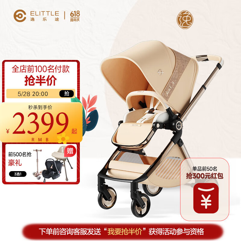 ����; Ӥ����