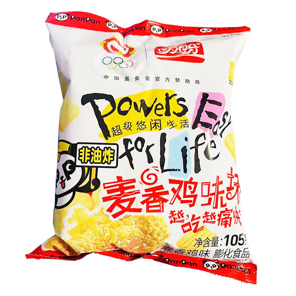 盼盼鸡味块105g大包零食薯片麦香怀旧小吃办公室膨化休闲食品解馋 【2袋】麦香鸡味块
