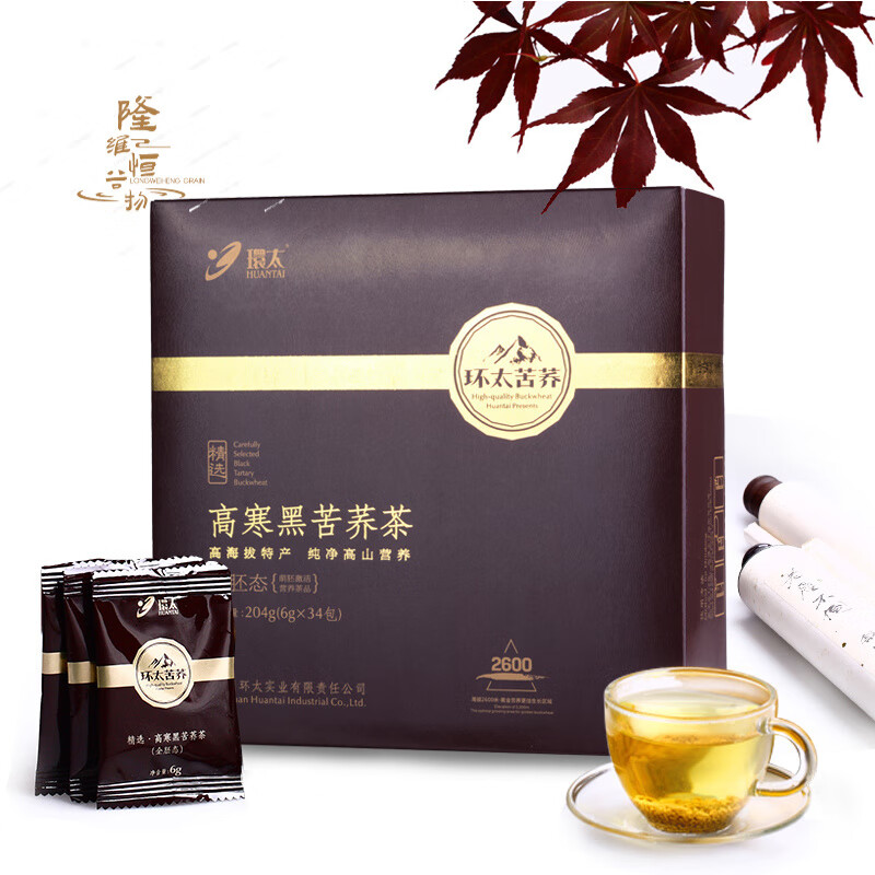 環(huán)太苦蕎茶 黑苦蕎全胚態(tài) 高寒全株態(tài)204克 四川涼山蕎麥茶花草 204克環(huán)太高寒全胚態(tài)