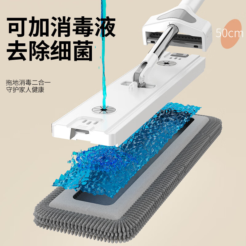徕仕雪尼尔免手洗平板拖把大号加厚木地板魔术长毛墩布带桶拖布一拖净 灰白升级款45CM面板-共2布