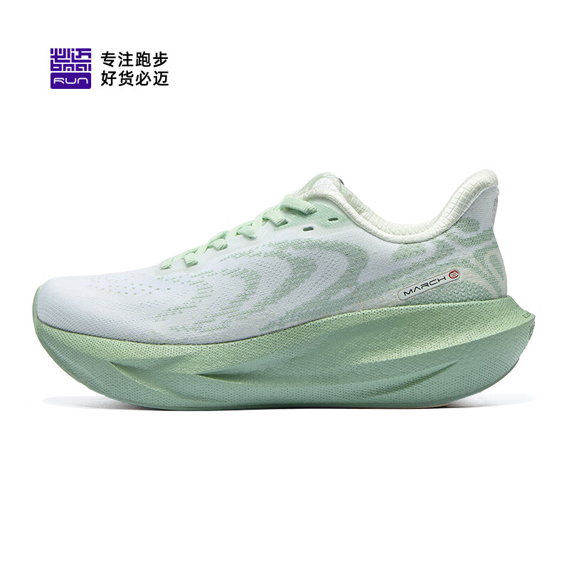 ���� Զ����6.0 ��Ь ʱ�� 45 329.1Ԫ ���ʣ�����319Ԫ��