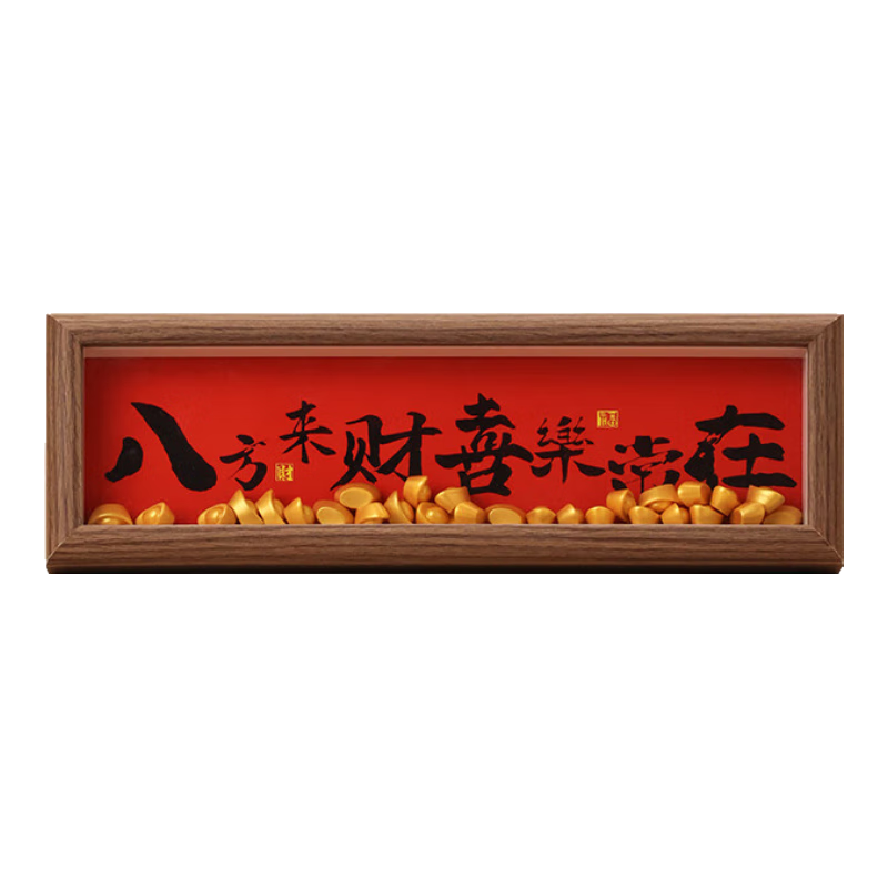 ��������BHM������ʽ�뻧�������ڼ������¼�װ����լ��ʽ��Ǩ֮ϲ������� �˷�����ϲ�ֳ������