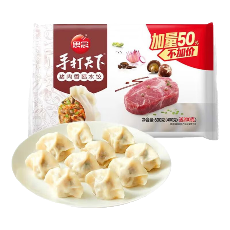 ˼�� ��Ϻ��ˮ�� ����Ϻ����������Ϻ����400�����ʳƷ�ٶ����� ��� �����㹽ˮ��600g59.5Ԫ����11.9Ԫ/����