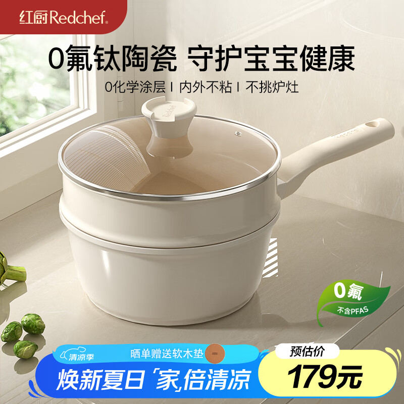 商品图片 1