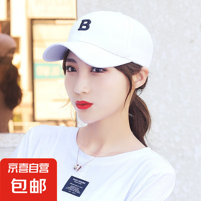 新款立体刺绣小m棒球帽时尚男女士青年情侣遮阳帽学生帽子 立体B白色 可调节