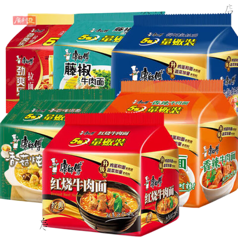 ��ʦ�� ��������ţ���� ������������ 5.49Ԫ(����ȯ)