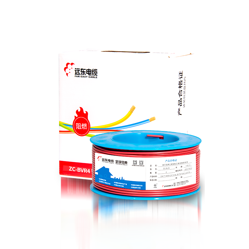 Զ������ ZC-BV2.5ƽ��������ȼ��װ����ͭо���ߵ�оӲ�� 100��/�� ��ɫ 290Ԫ