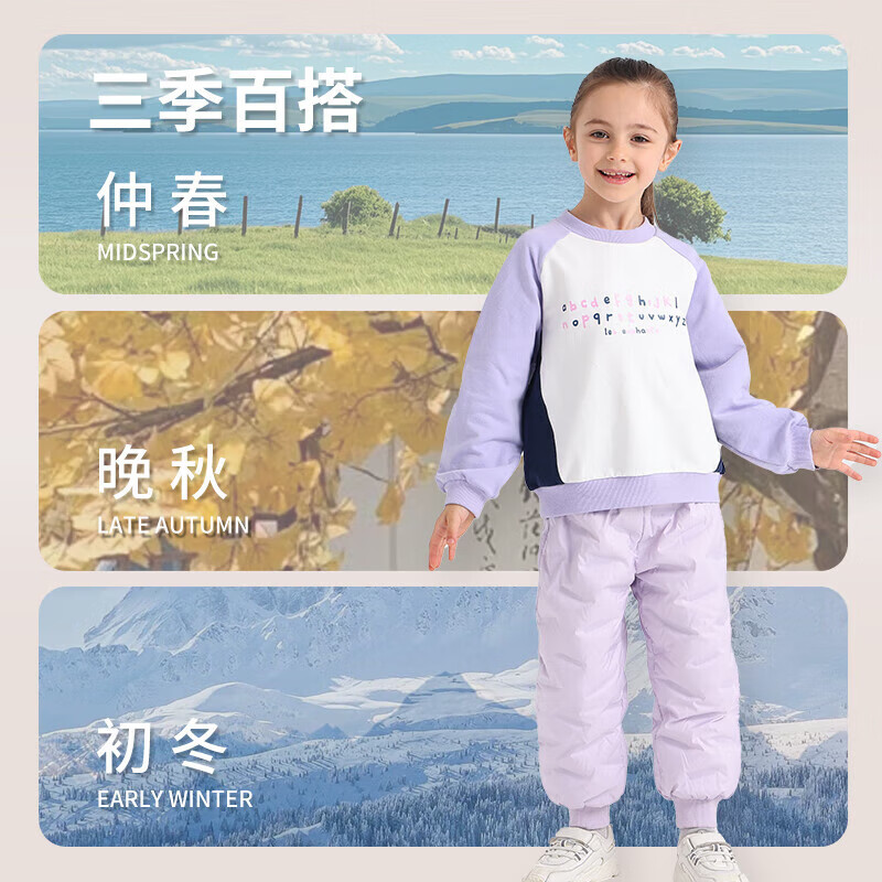 丽婴房儿童羽绒裤男女童冬季保暖裤宝宝羽绒长裤2025新款 暗夜黑 90 cm