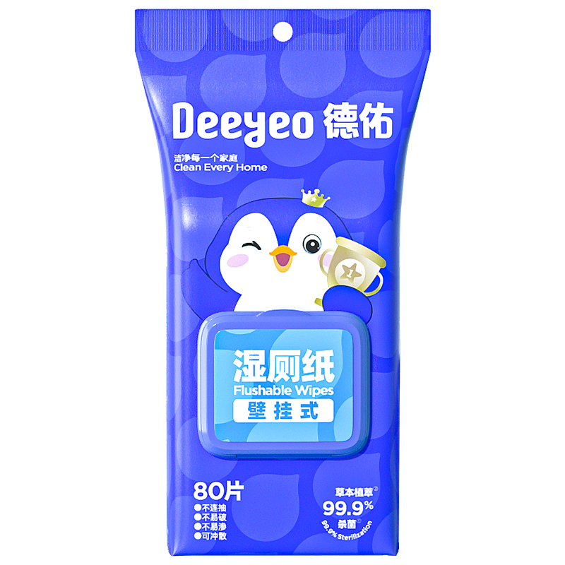 德佑悬挂湿厕纸尝新装80抽*1包 洁厕湿巾湿纸巾厕纸 断点设计易抽取	