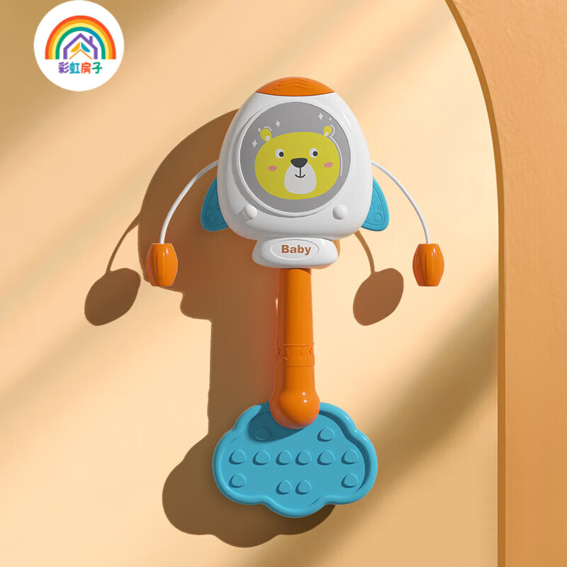 彩虹房子彩虹房子儿童手拍鼓打鼓拨浪鼓碰摇铃手鼓婴儿早教音乐一宝宝QD 火箭拨浪鼓
