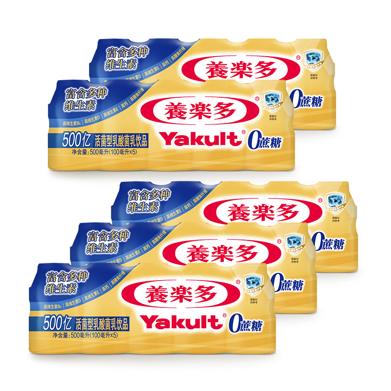 ֶ500ڻƷ߸0Сƿ 500Сƿ100ml*25ƿ 84Ԫ