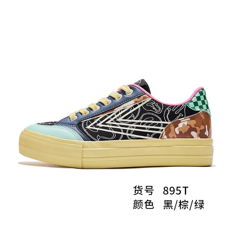 飞跃(Feiyue)刺绣款帆布鞋女夏季时尚潮流鞋子女透气百搭板鞋街拍运动休闲鞋 黑棕绿 35