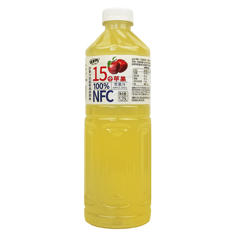 百多利百多利NFC苹果汁1.25L*2大瓶家庭实惠新鲜装酸甜解渴果汁聚会饮品 苹果汁1.25L*2瓶(实惠装)