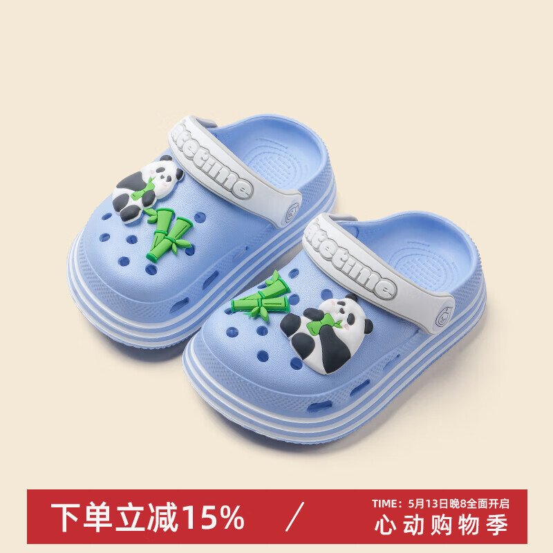 LATE TIMEС��è��ͯ��Ь�ļ���ͯ���ڱ������׷���С��Ůͯɳ̲����Ь�� ε������è�� 15 cm�ڳ����ʺϽų�Լ14cm��