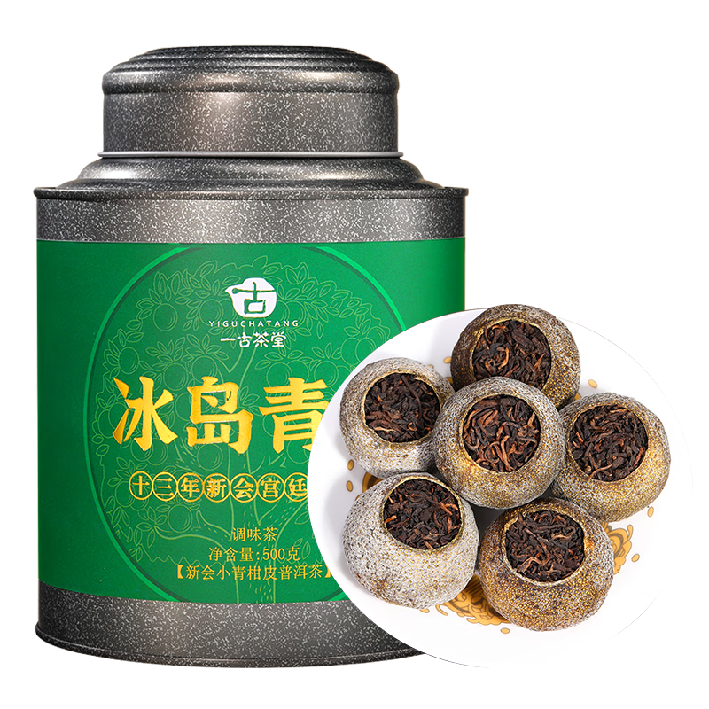 ڲһŲ»С̱նʮϹղҶװ ڱ֮ѡ500g*1563.1Ԫ