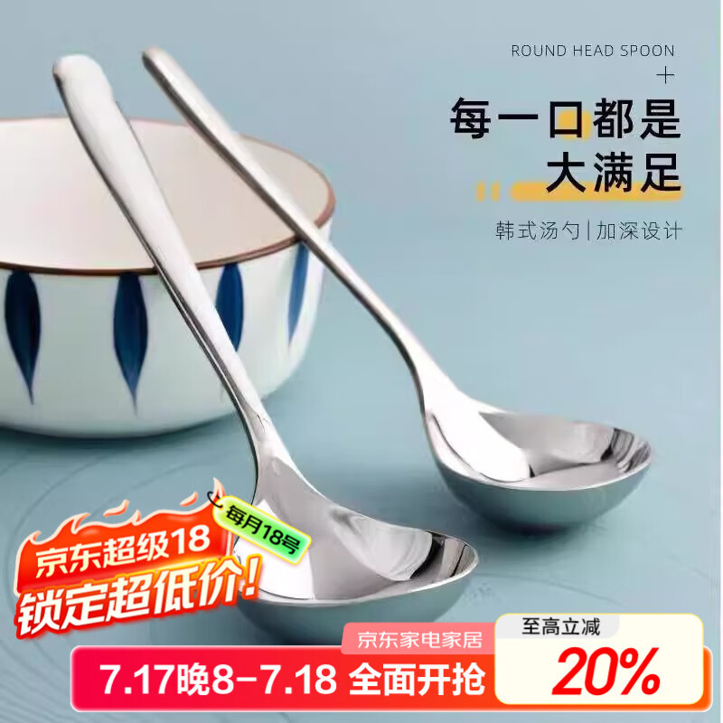 商品图片 1