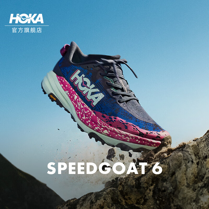 HOKA ONE ONE 男款夏季飞速羚羊6越野跑步鞋SPEEDGOAT 6轻量抓地 风暴蓝/蓝绿色 40