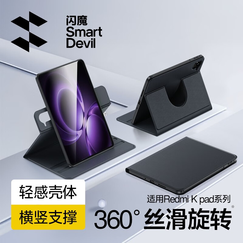 ��ħ ������ ��ɫ