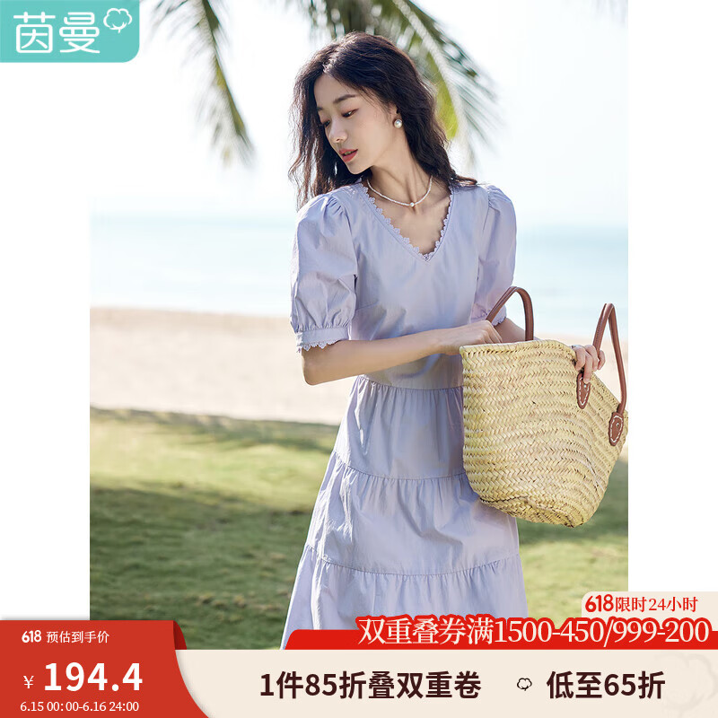 茵曼（INMAN）纯棉法式气质连衣裙女装2025夏季新品显瘦V领泡泡袖A字长裙子 紫荆粉 -18525989 L