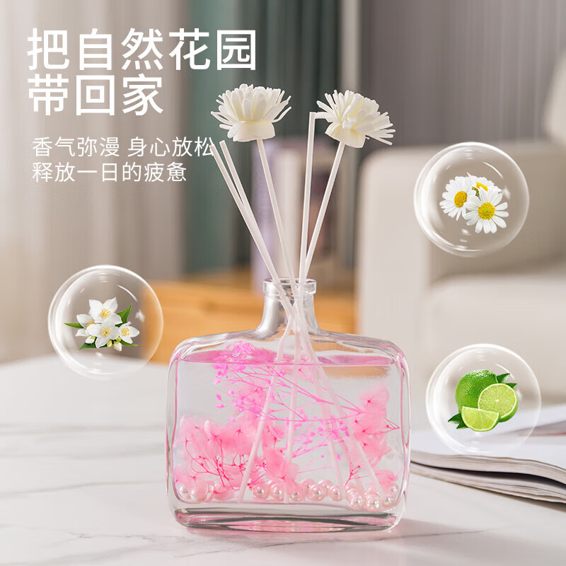 温佩兹永生花车载香薰藤条无火香薰室内卧室持久香氛车载香水 【永生花】栀子花120ml