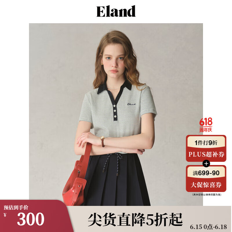 ELAND【94%棉】衣戀T恤女修身v領(lǐng)深門襟舒適短袖上衣2025夏季新款 藏青色(59)Navy L /170