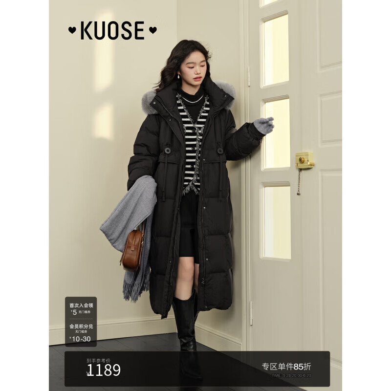 闊色（kuose）中長(zhǎng)款真毛領(lǐng)狐貍毛羽絨服冬新款女連帽外套黑色毛毛大衣 黑色 XS