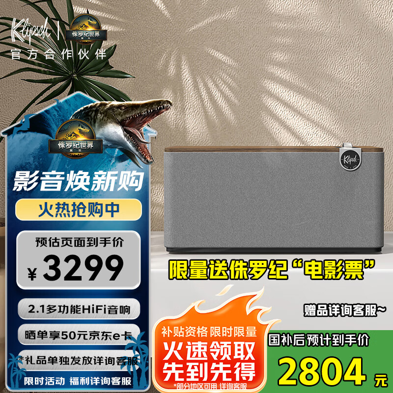 ��ʿ The Three Plus���� �������ľɫ