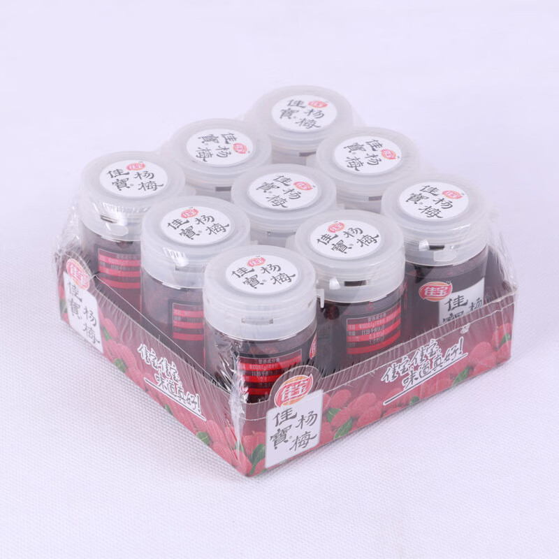 佳宝广东潮汕特产 佳宝无花果24g*9瓶休闲零食蜜饯 无花果丝 无花果干 九制杨梅一捆(9瓶)