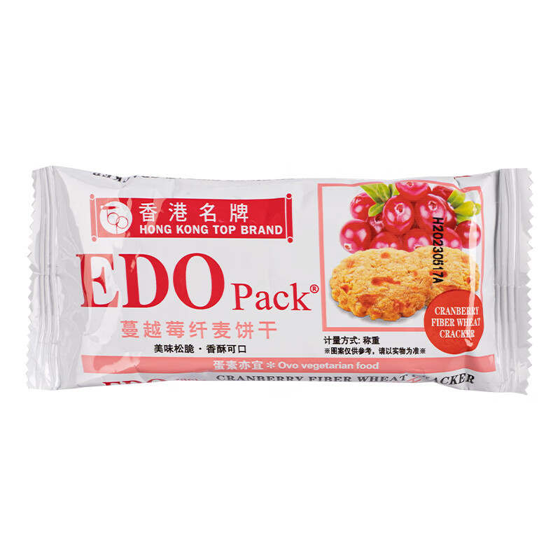 EDO PACKedo纖麥雜糧餅干藍莓提子代餐零食早餐養(yǎng)胃蔓越莓消化餅干整箱 蔓越莓纖麥 1斤【約15小包左右】