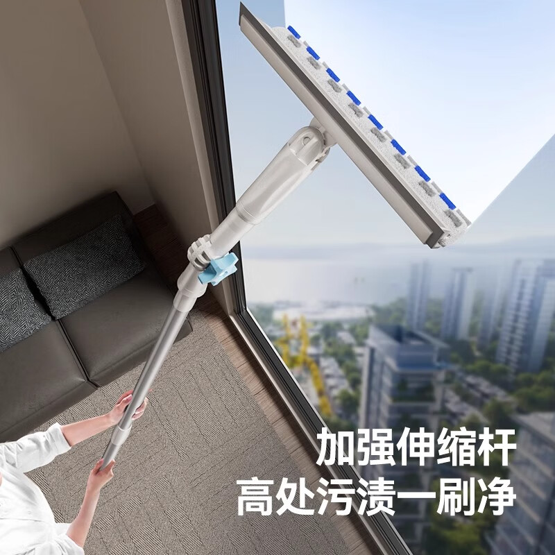 苏力达擦玻璃神器新款高层窗外专用家用洗窗户家政保洁双擦窗清洁工具刮 【擦窗神器丨升级擦头】内外可擦