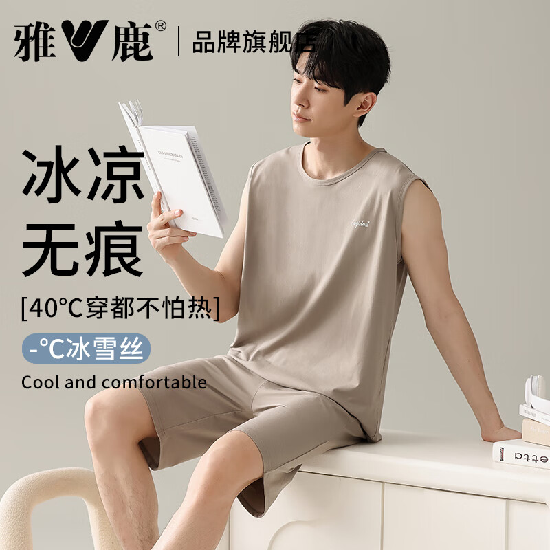 ڲ¹˿˯ʿļ䱡пҾӷװ2025¿ 57045-1װ 2XL 150-16049.9Ԫ