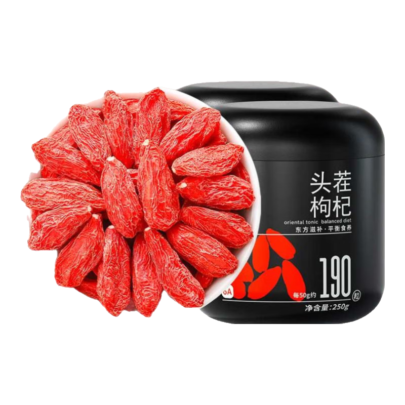 ڲԭͷ͹轲칶Ʒͳ ѡ250g*2Լ190/50g49.4Ԫ