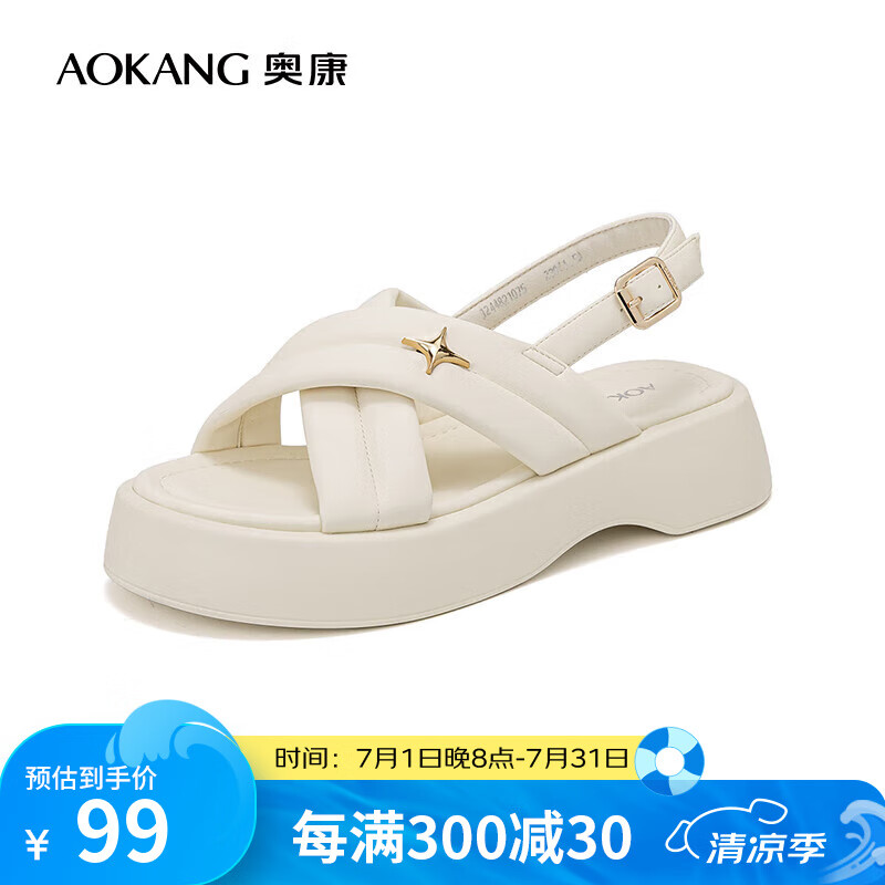 �¿���Aokang���ٷ�ŮЬ �ļ��¿�����ӯ�����Ь�����ഺ�ճ�Ь��Ů 1244821075�װ� 35 225mm