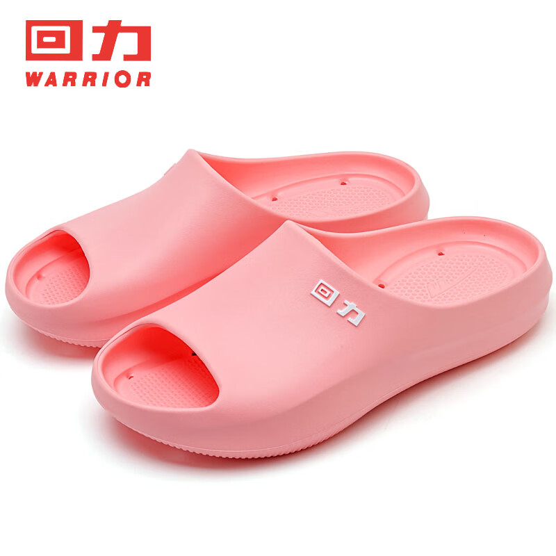 回力中老年人凉拖外穿防滑踩屎感平底室内居家用静音浴室洗澡孕妇拖鞋 38-39码淡蓝