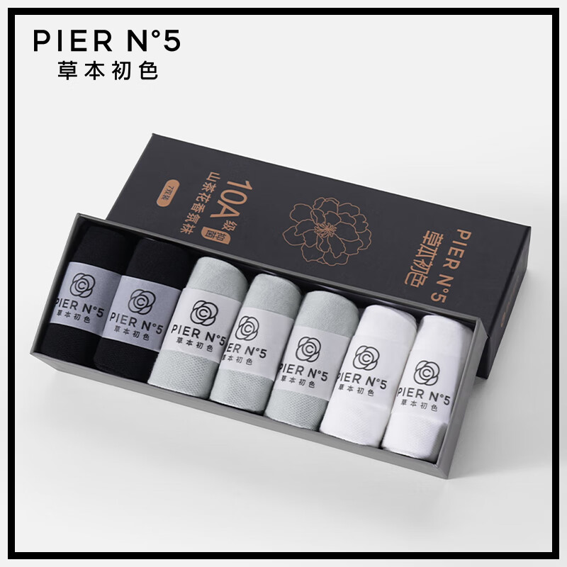 草本初色袜子男女款夏季薄款短袜防臭透气10A抑菌网眼男中筒袜 【网眼香氛袜男款】7双装盒装 均码 【草本初色官方正品】