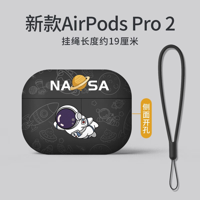 京东可以看耳机配件历史价格吗|耳机配件价格比较