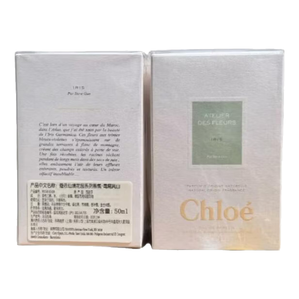 ޢ�� ��� 50ml 226Ԫ