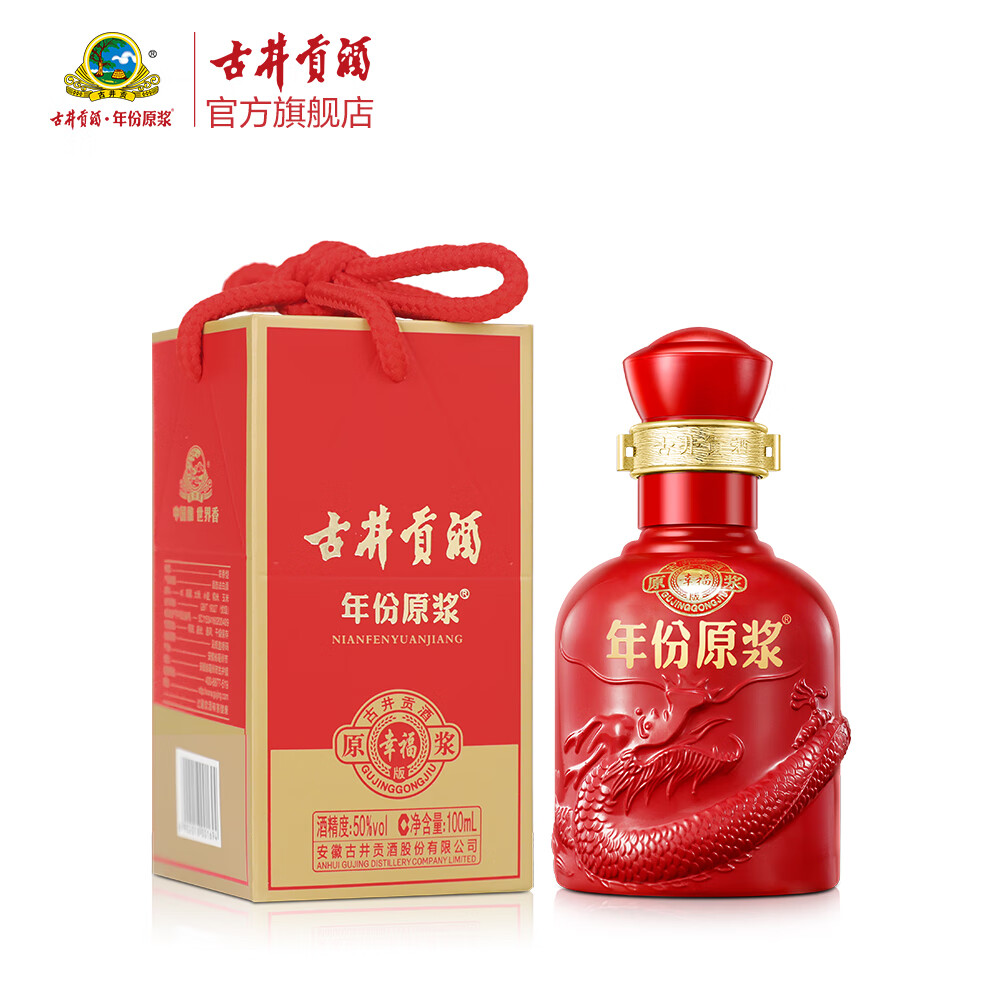 �ž����� �Ҹ��� 50�� Ũ���� 100ml 9.9Ԫ