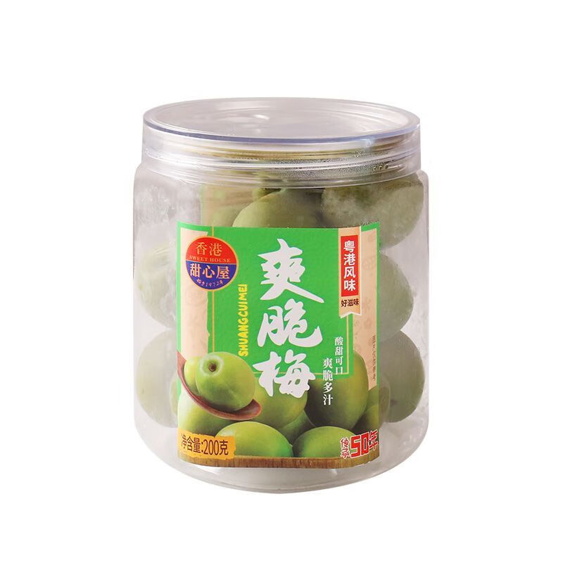 甜心屋香港品牌甜心屋橘紅八仙果陳皮黃皮話梅青梅姜片蜜餞涼果解饞零食 【六角罐】爽脆梅200g 不支持備注